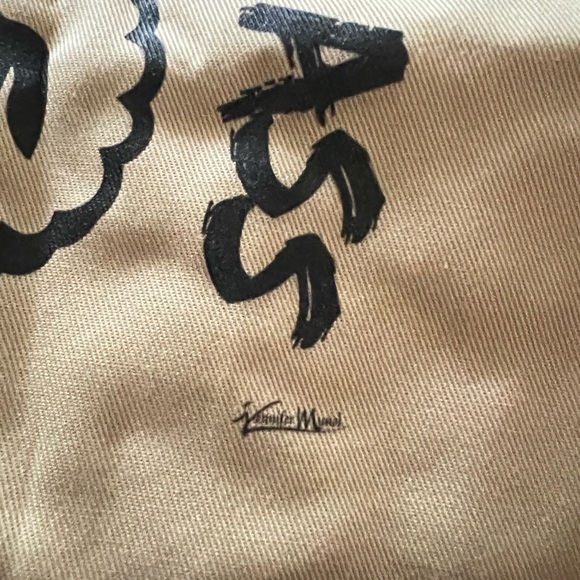 Canvas Tote, Lamb Graphic. Quality eco safe material. 1 left! Handmade. - Picture 4 of 6